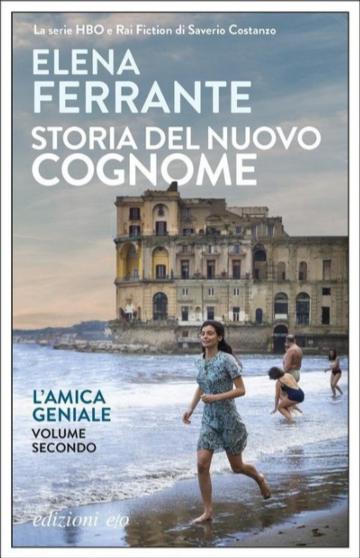 L'AMICA GENIALE - LIBRO VOLUME PRIMO - ELENA FERRANTE 9788866320326