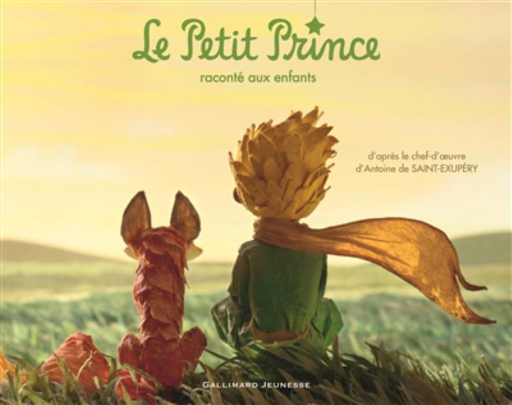 Le trésor de l'enfance - Collectif - Gallimard-jeunesse - Grand format -  Librairie Gallimard PARIS