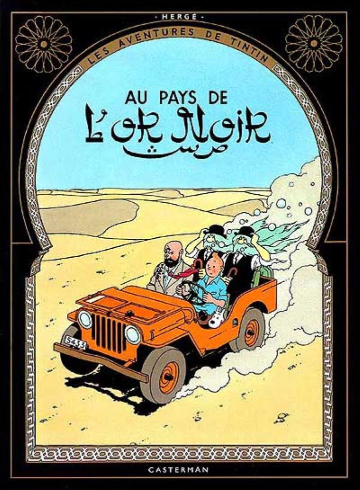 La voiture jaune de Tintin “Congo” – Brüsel