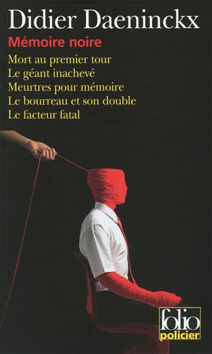 Pukhtu ; primo - Doa - Folio - Poche - Librairie Gallimard PARIS