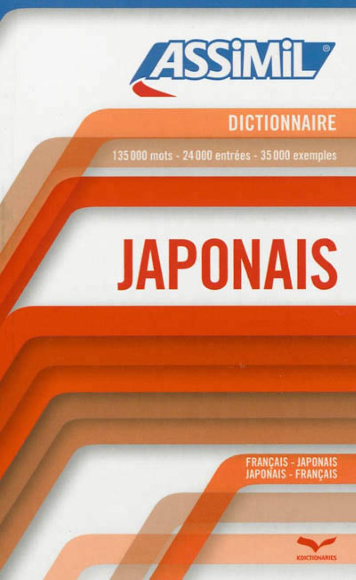Le japonais, apprendre le japonais en livre – Assimil