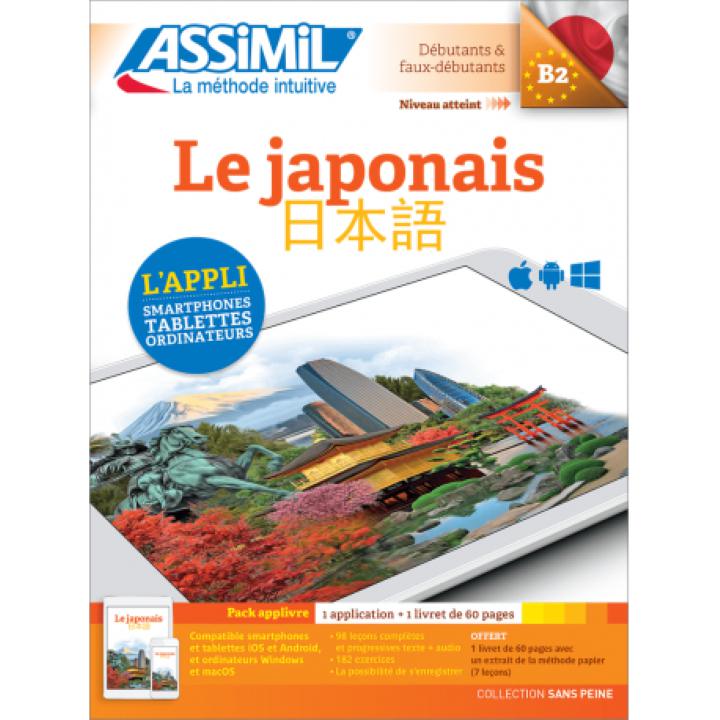 Le japonais, apprendre le japonais en livre – Assimil